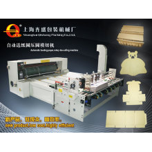 ZYM 1400*2600mm Paper Feeder Printing and Die Cutting Machine